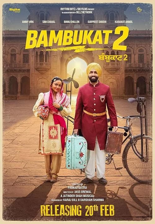 Bambukat 2 film posteri