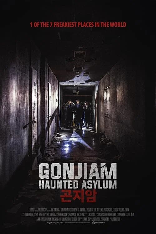 Gonjiam: Haunted Asylum film posteri