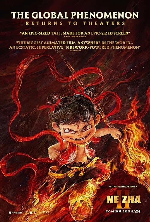 Ne Zha 2 film posteri