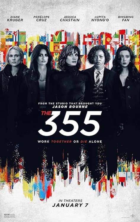 The 355 film posteri