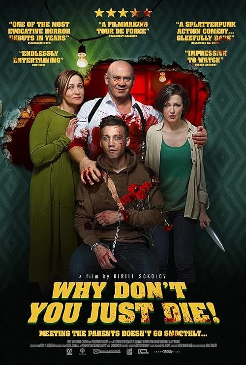 Why Don't You Just Die! film posteri